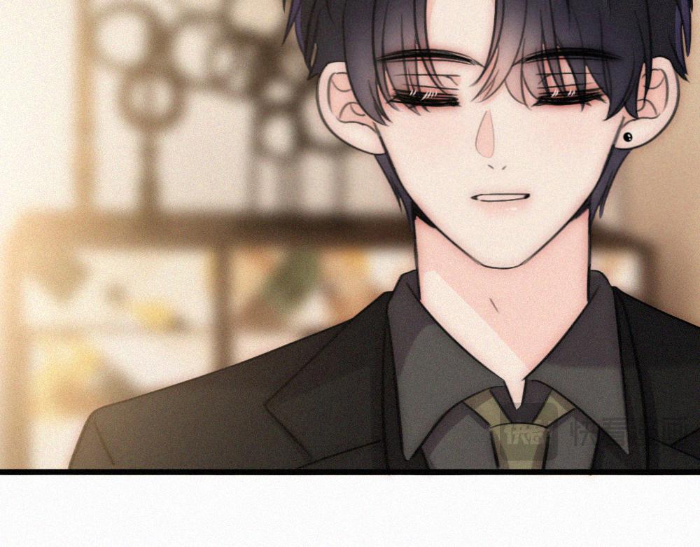 偏偏宠爱 - 第169話 刁難(1/2) - 第37张图