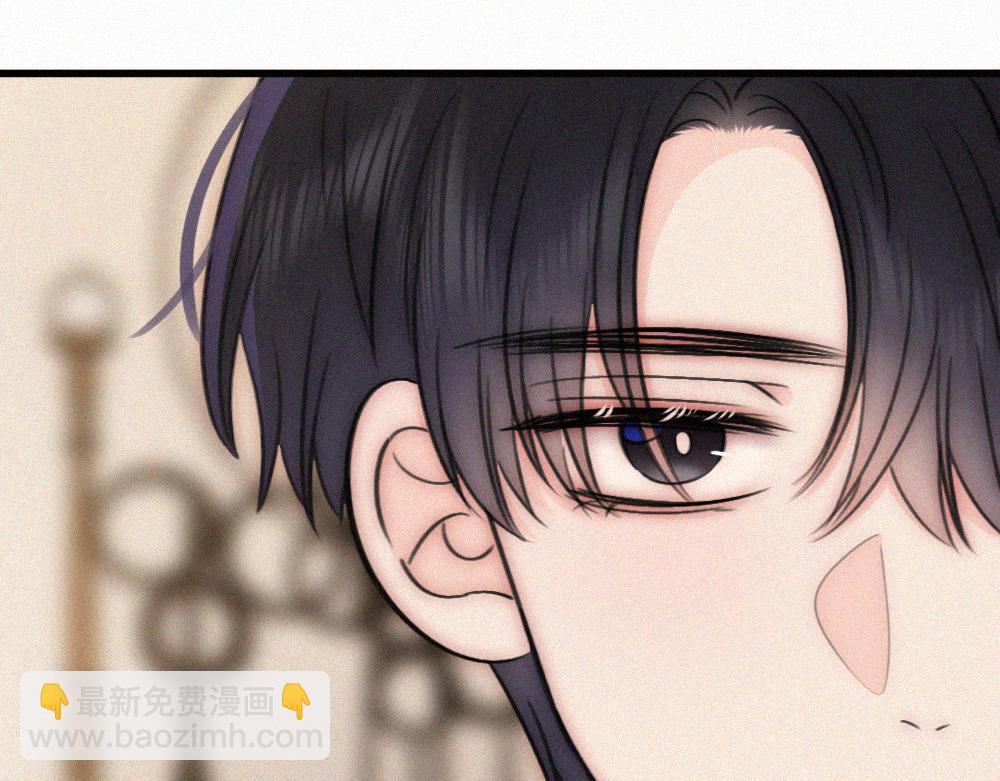 偏偏宠爱 - 第169話 刁難(1/2) - 第38张图