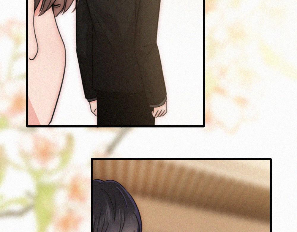 偏偏宠爱 - 第169話 刁難(1/2) - 第41张图