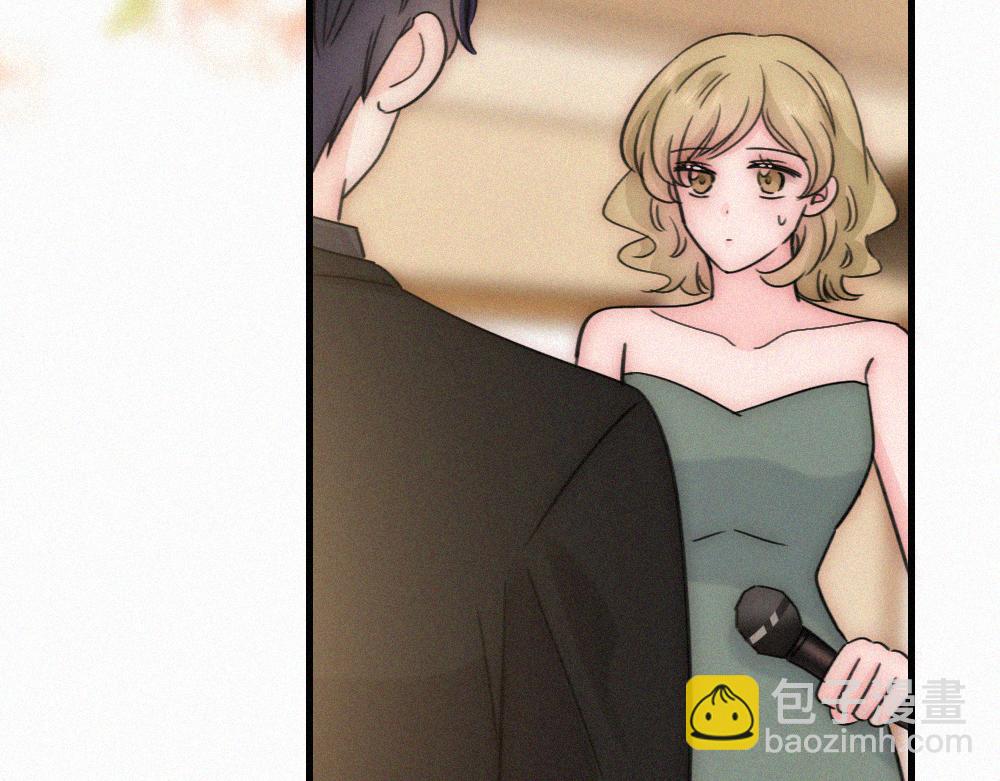 偏偏宠爱 - 第169話 刁難(1/2) - 第42张图