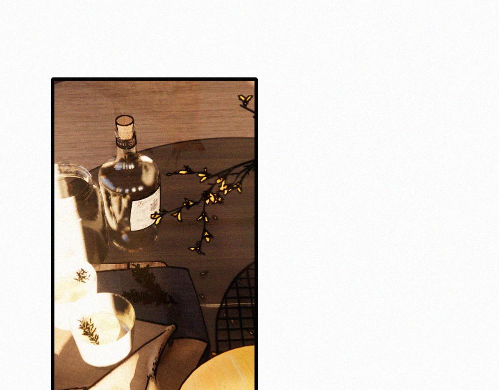 偏偏宠爱 - 第169話 刁難(1/2) - 第5张图