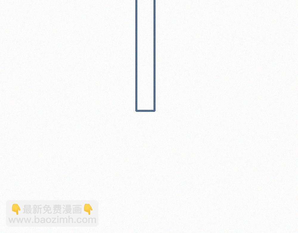 偏偏宠爱 - 新年小劇場 - 第16张图