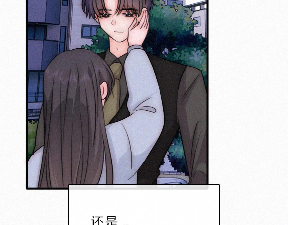 第172话 我和他的喜欢是一样的吗(1/2)-第249话