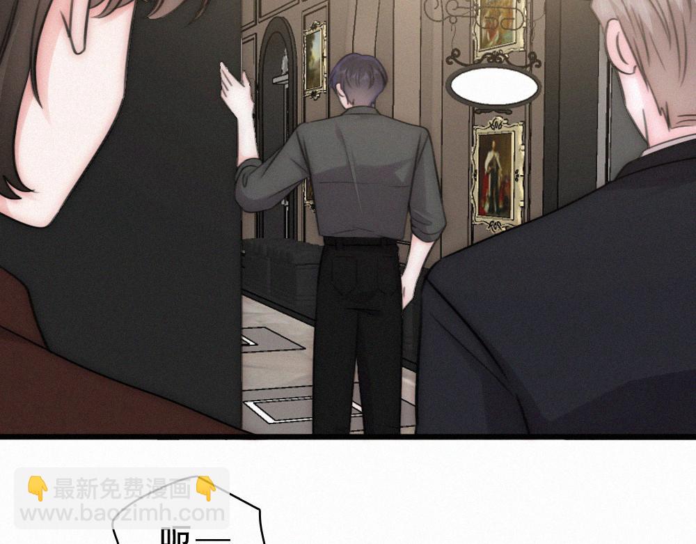 第174话 我想你了(1/2)-第251话
