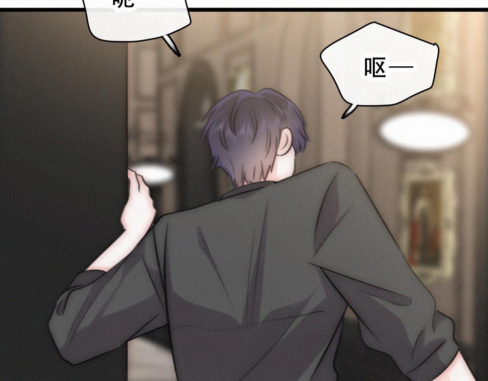 第174话 我想你了(1/2)-第251话