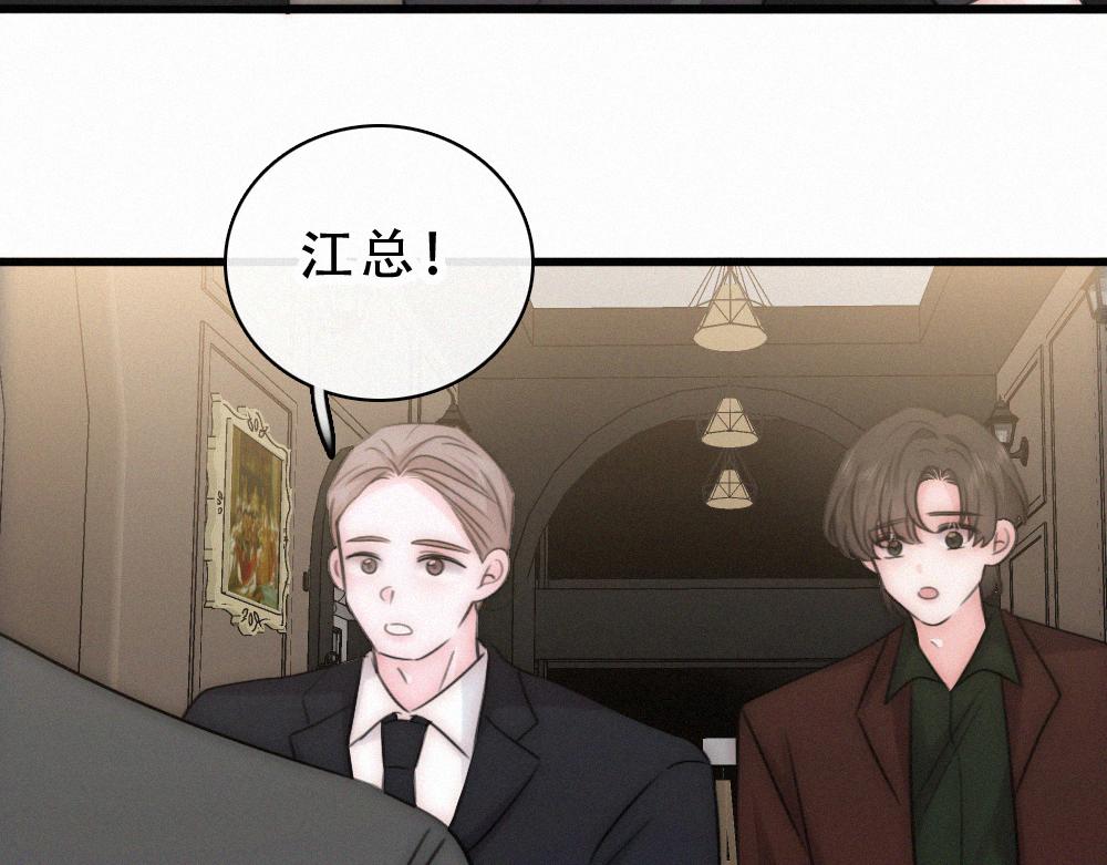 第174话 我想你了(1/2)-第251话
