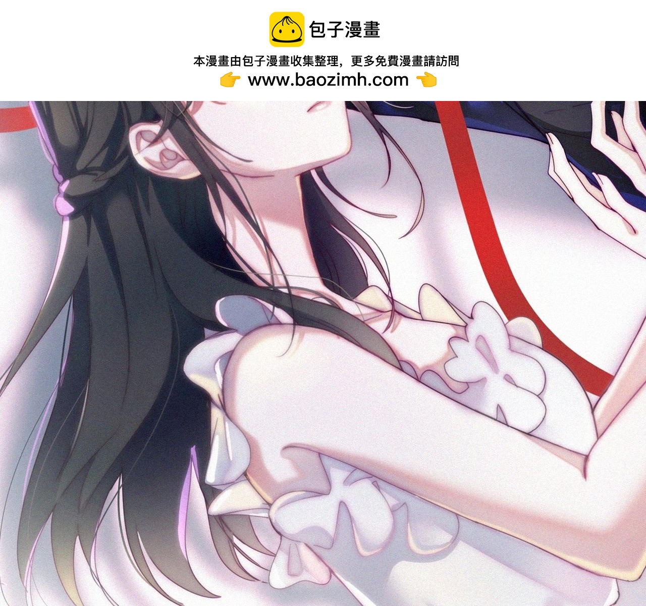 第174话 我想你了(1/2)-第251话