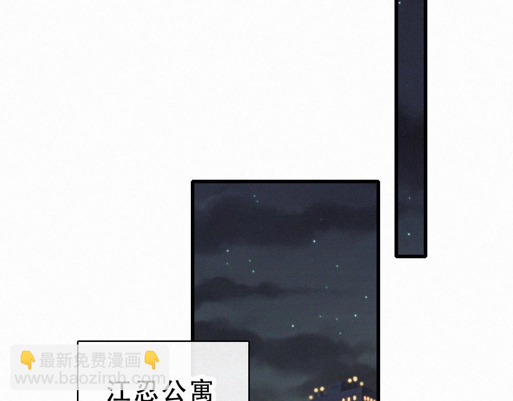 第174话 我想你了(1/2)-第251话