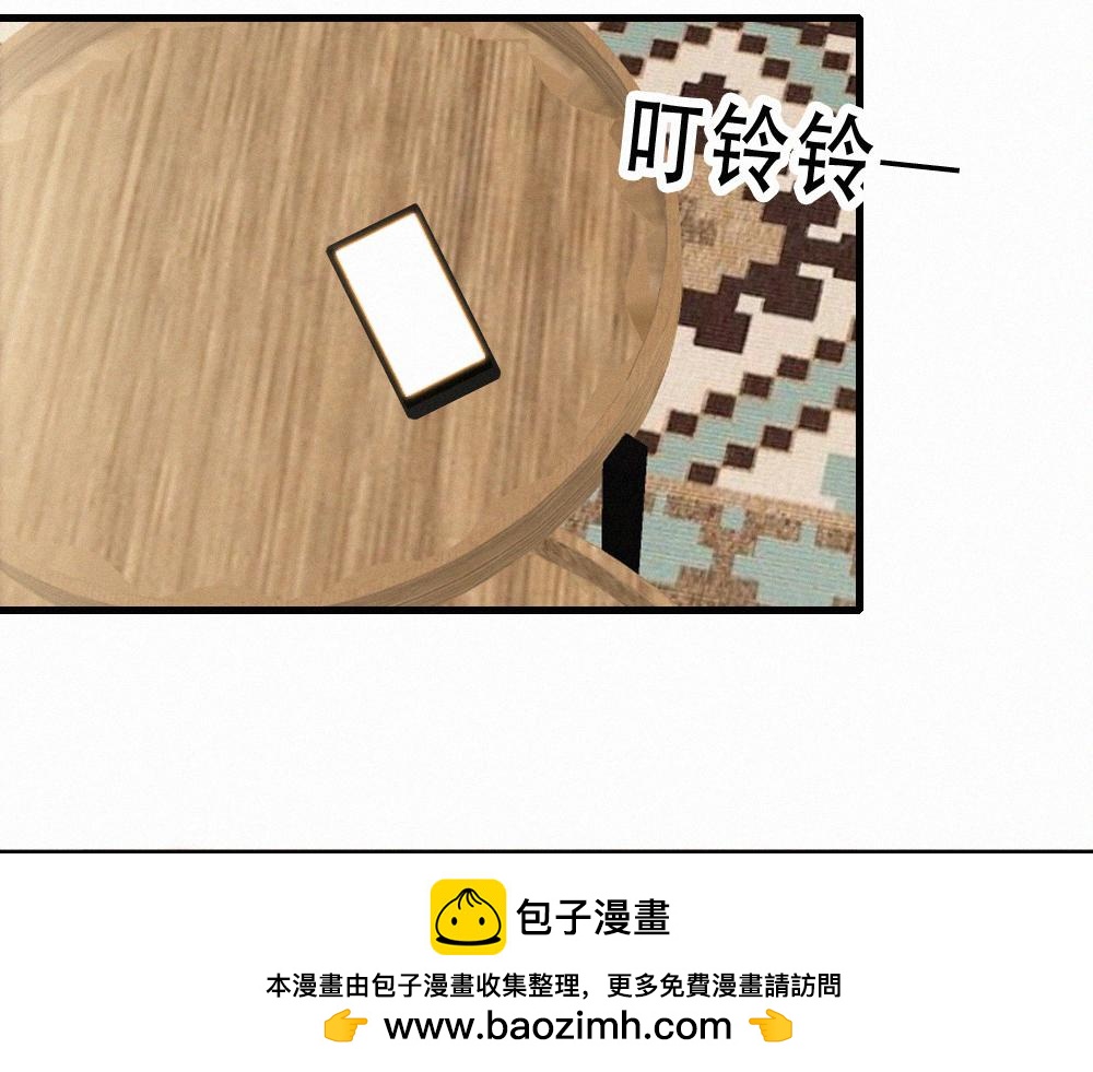 第174话 我想你了(1/2)-第251话