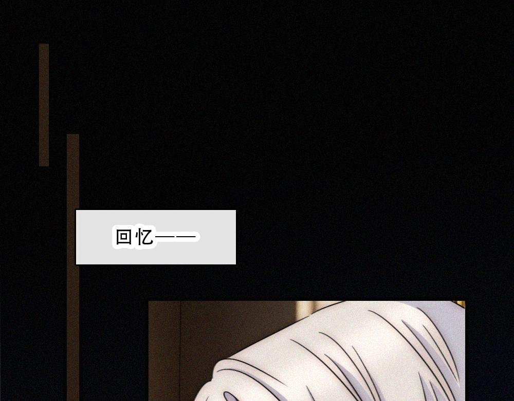 第176话 夏至(1/2)-第253话