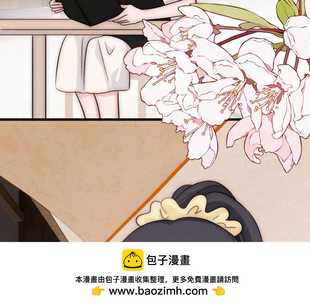 第176话 夏至(1/2)-第253话