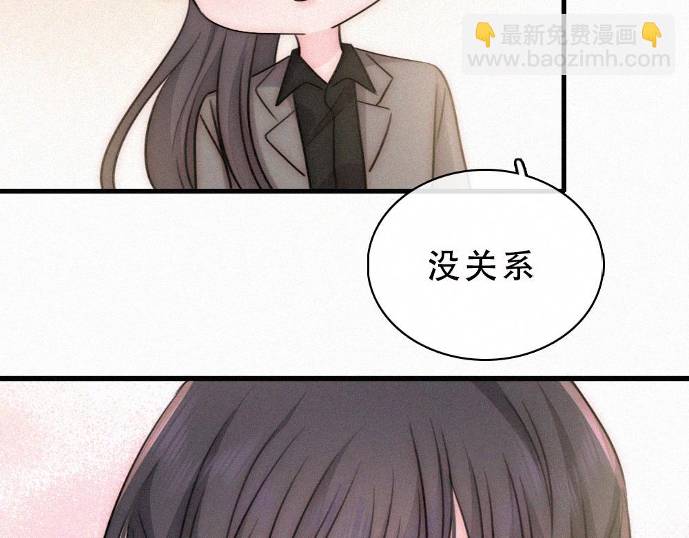第178话 谣言(1/2)-第255话