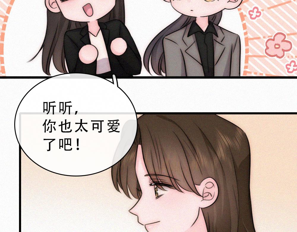第178话 谣言(1/2)-第255话