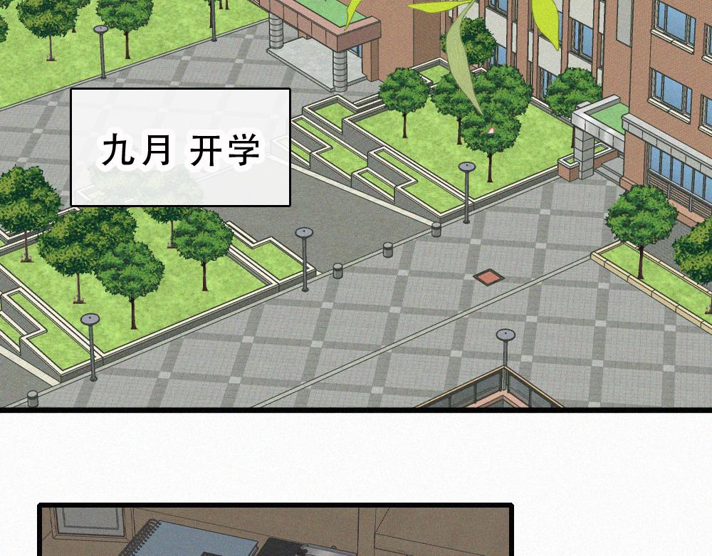 第178话 谣言(1/2)-第255话