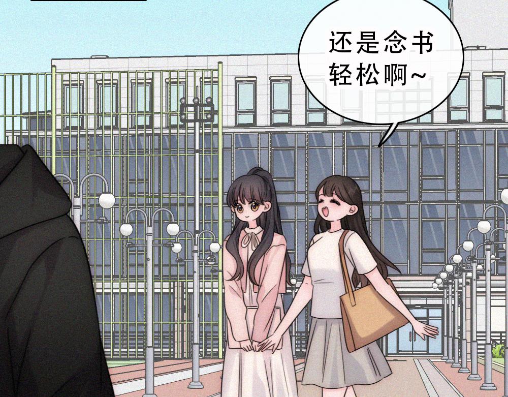 第178话 谣言(1/2)-第255话