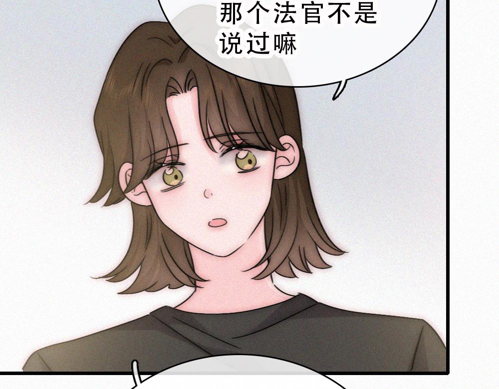 第178话 谣言(1/2)-第255话