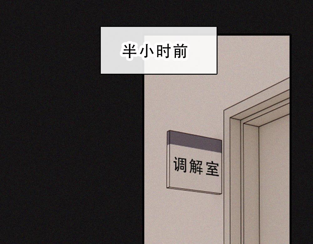 第178话 谣言(1/2)-第255话