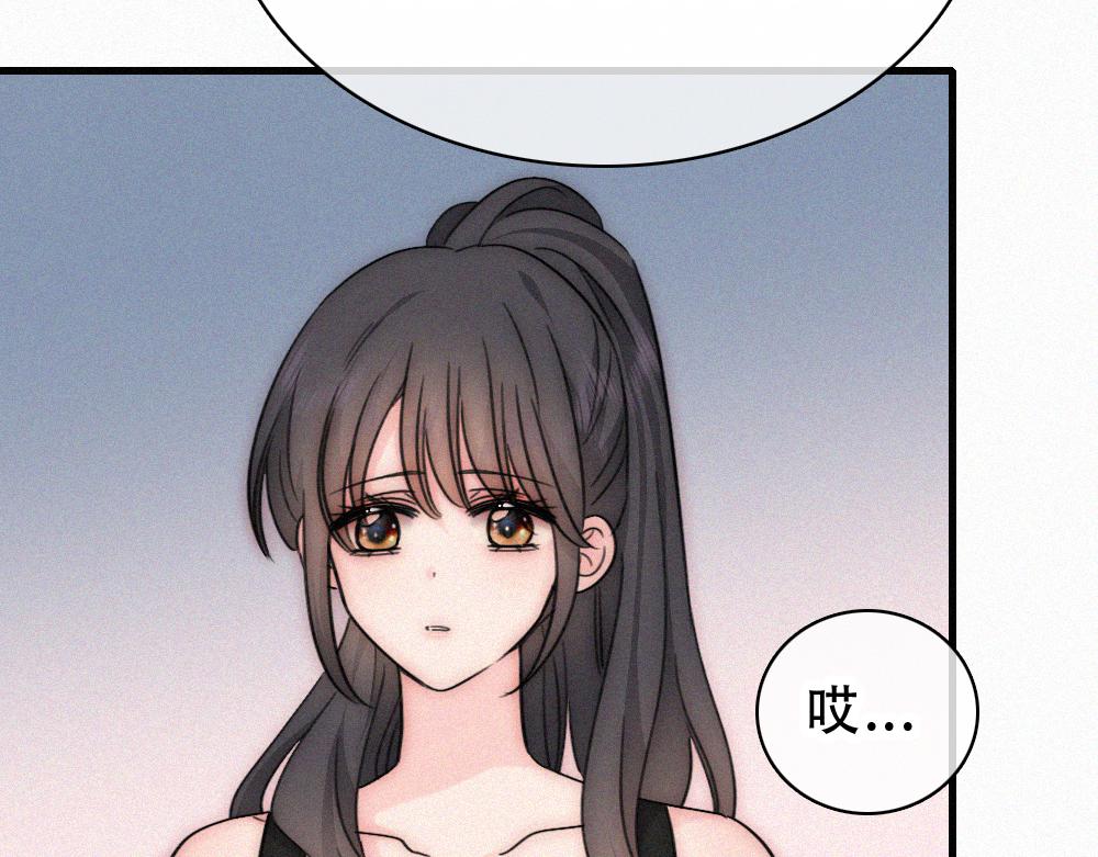 第179话 新贵(1/2)-第257话