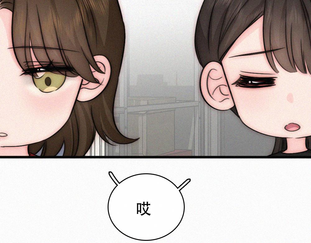 第179话 新贵(1/2)-第257话