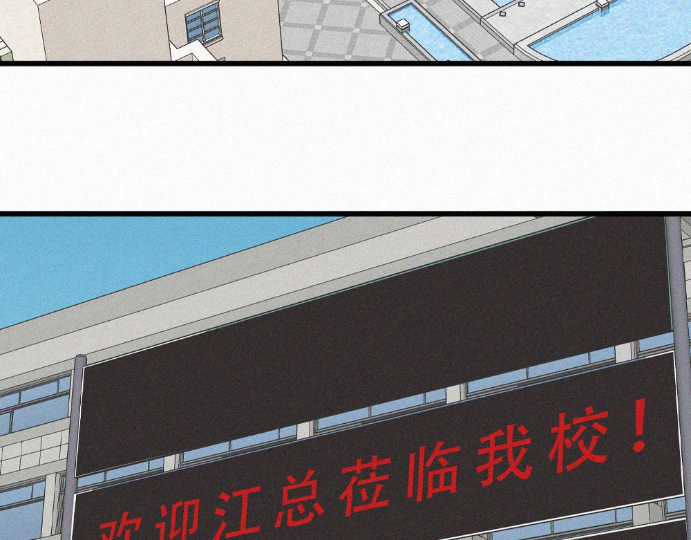 第179话 新贵(1/2)-第257话
