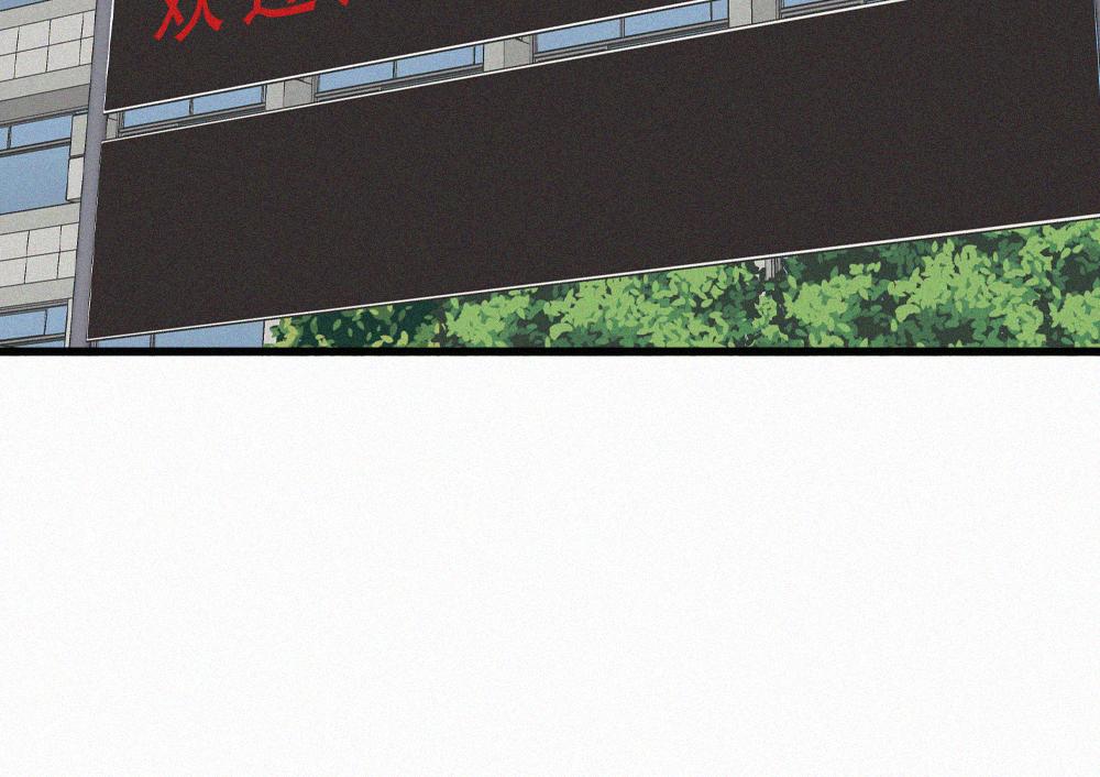 第179话 新贵(1/2)-第257话