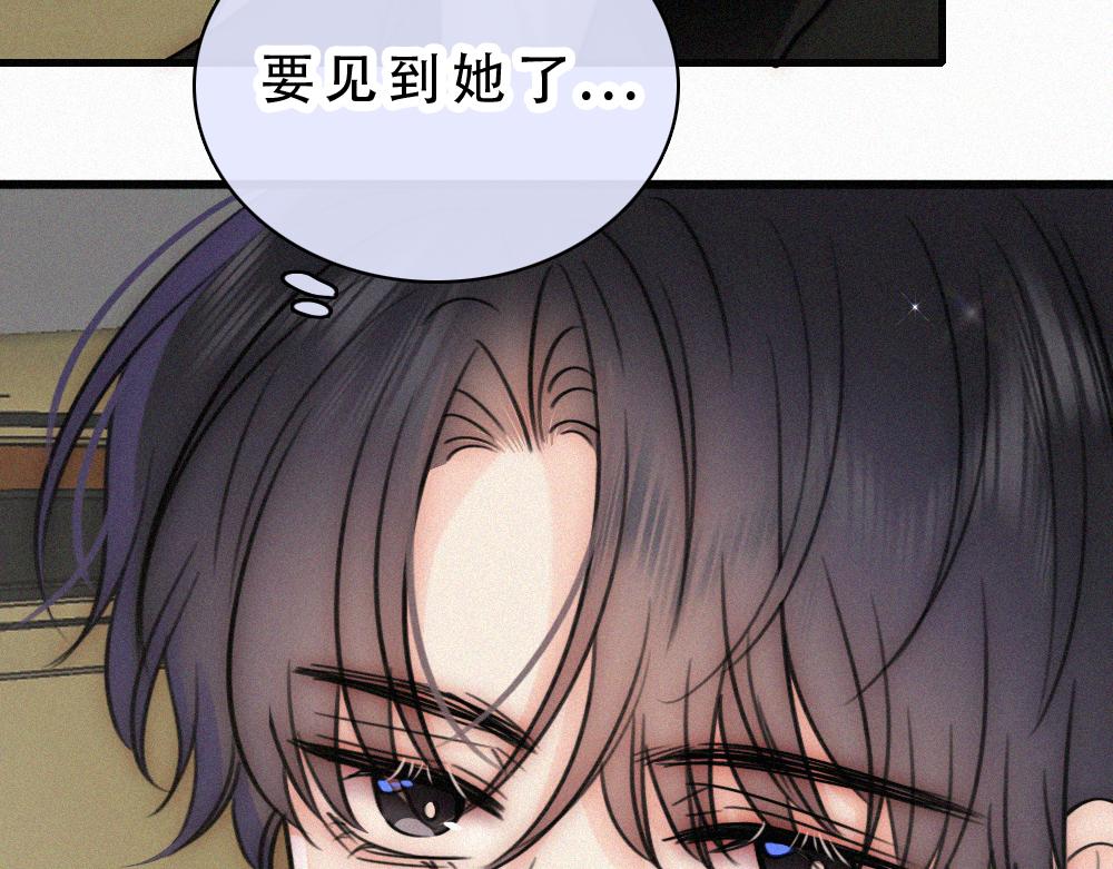 第179话 新贵(1/2)-第257话