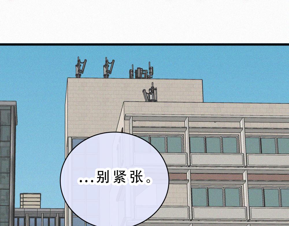 第179话 新贵(1/2)-第257话