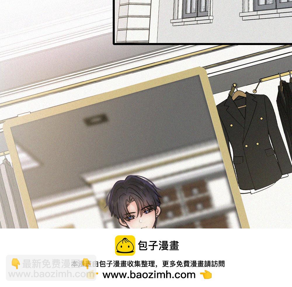 第179话 新贵(1/2)-第257话