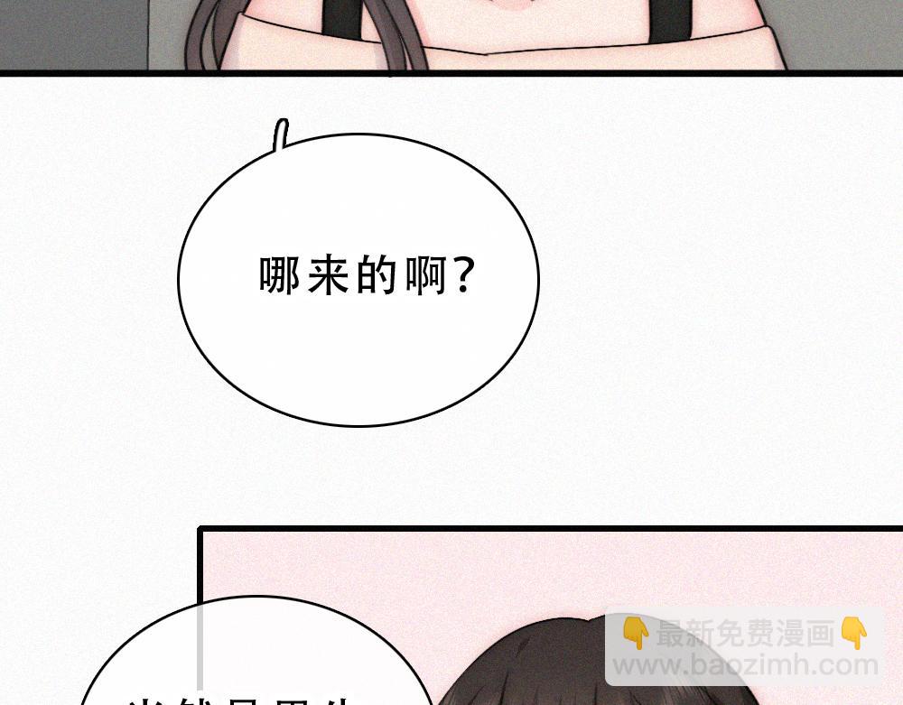 第179话 新贵(1/2)-第257话