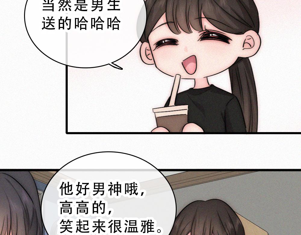 第179话 新贵(1/2)-第257话