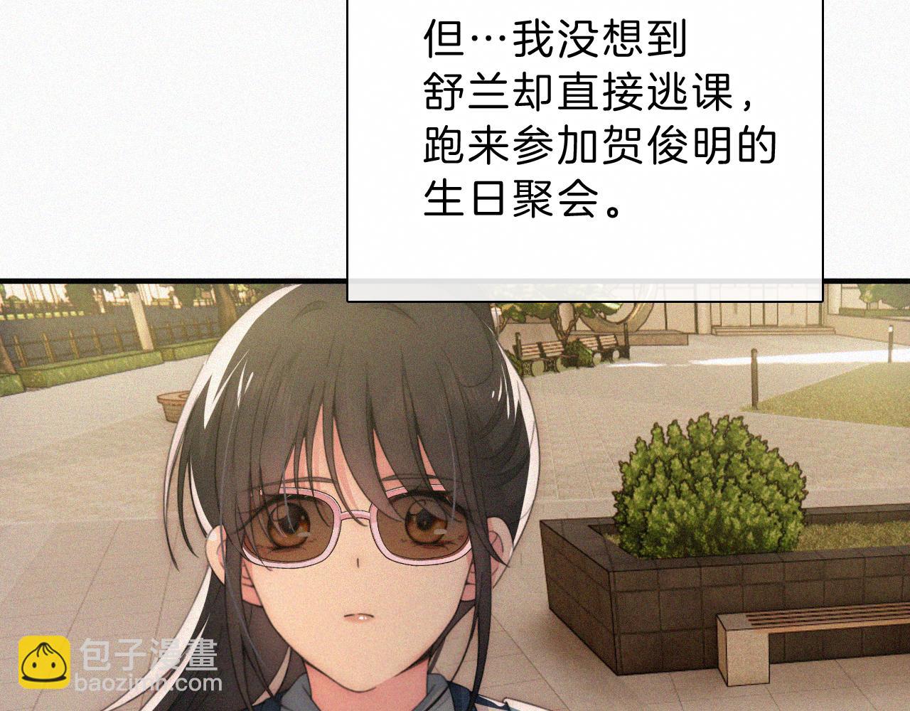 第25话 转角相遇(1/2)-第27话
