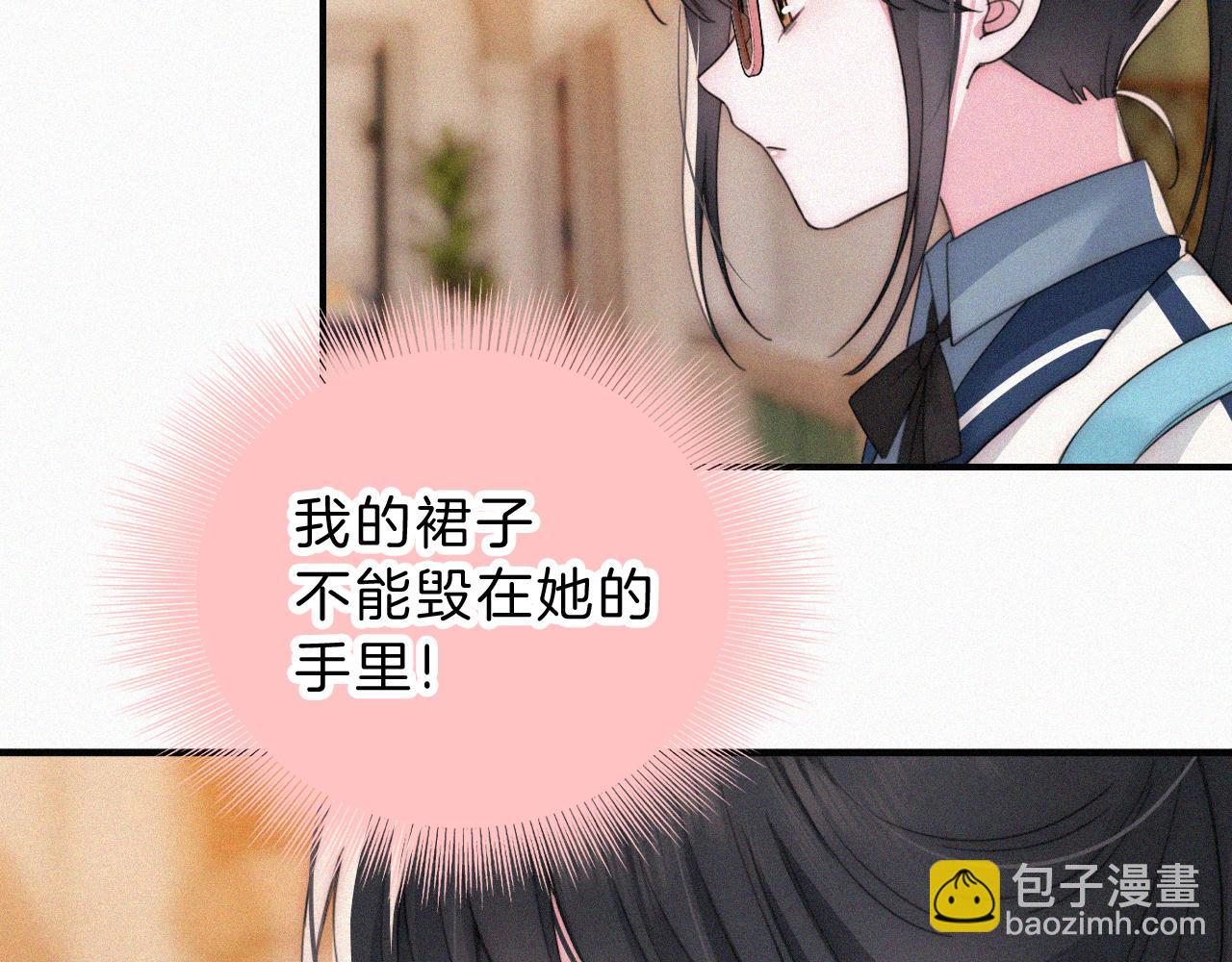 第25话 转角相遇(1/2)-第27话