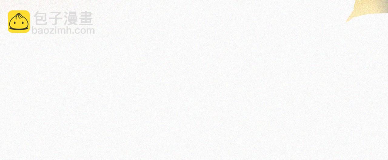 第25话 转角相遇(1/2)-第27话