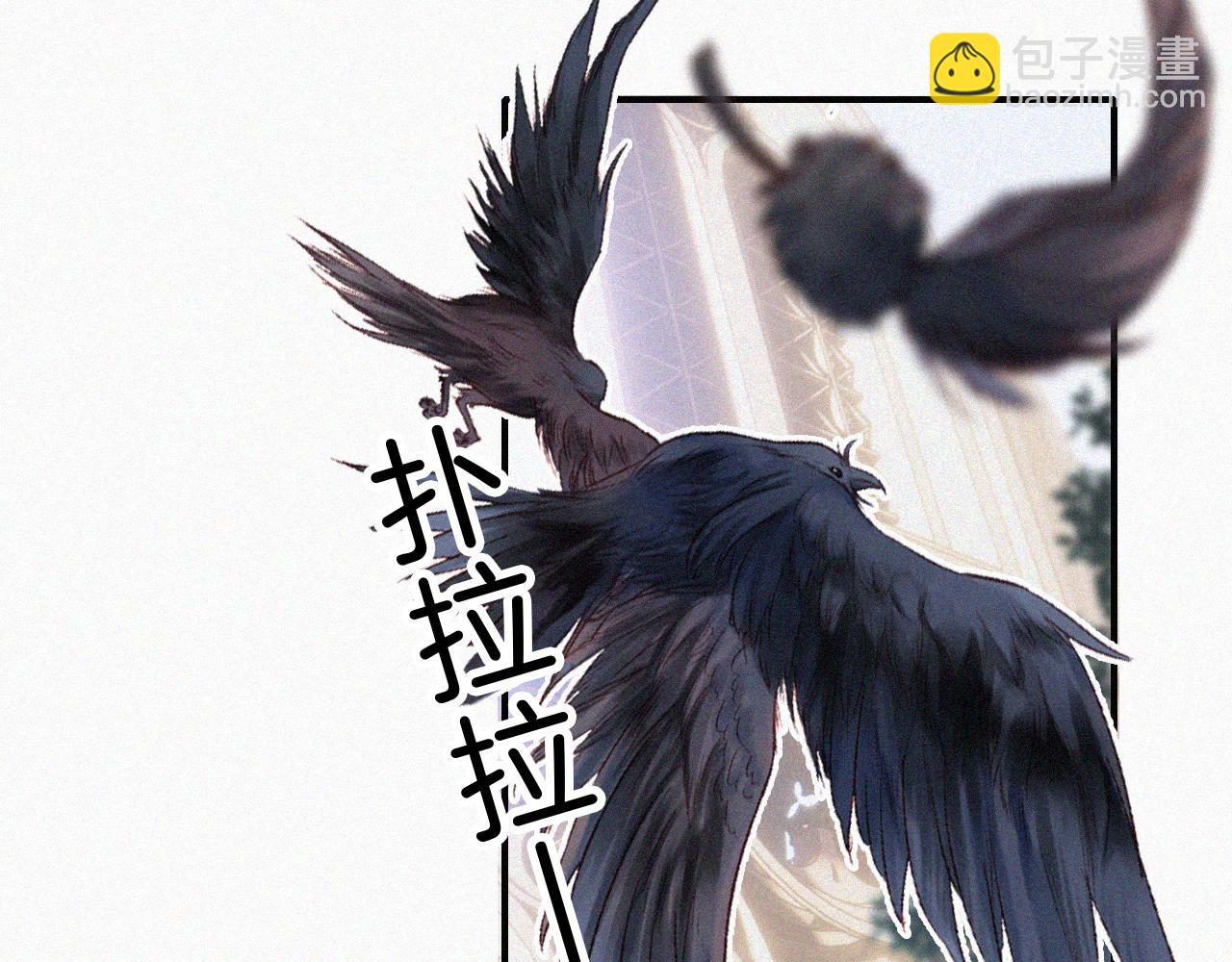 情人节特别篇(1/2)-第29话