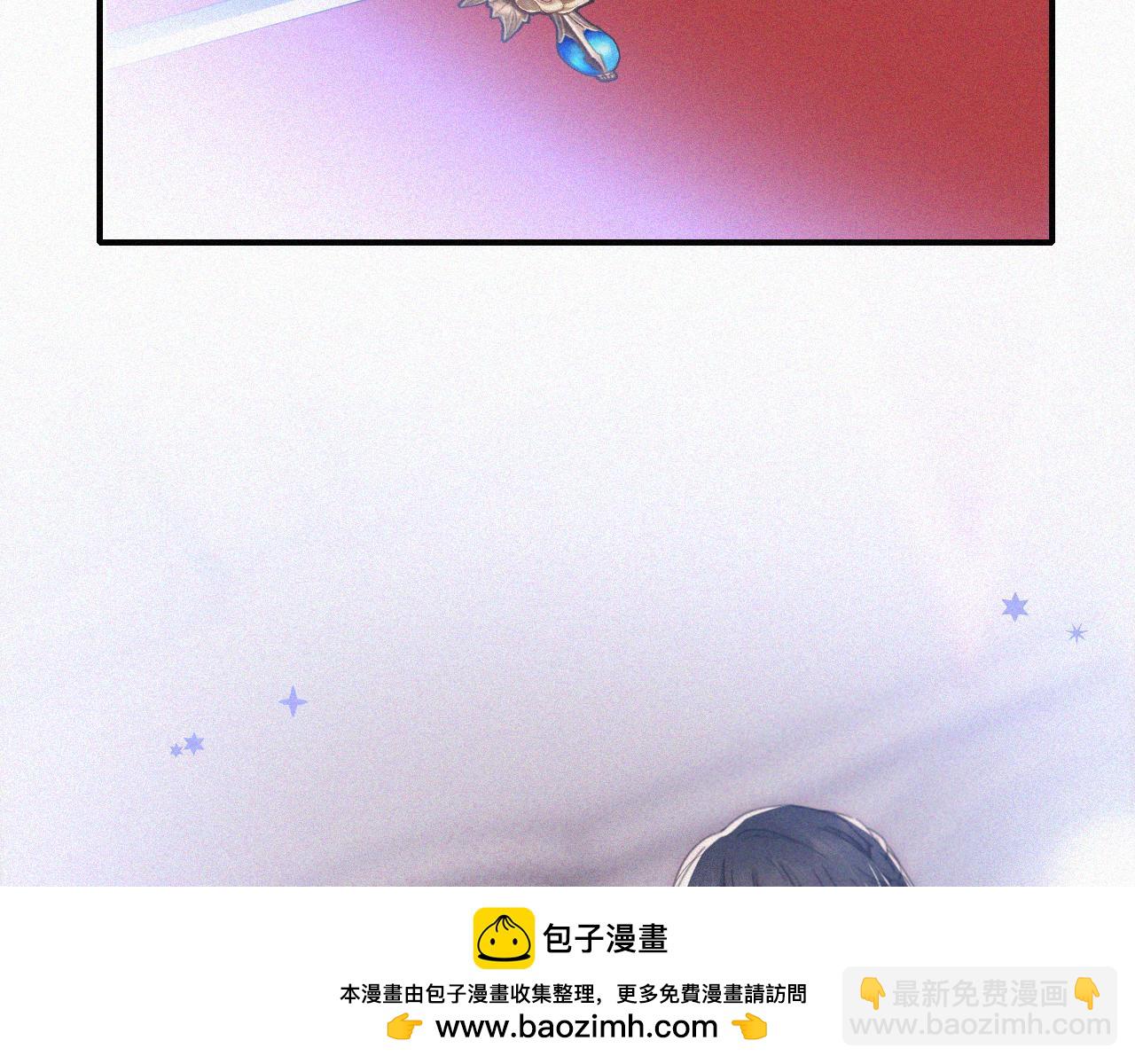 情人节特别篇(1/2)-第29话