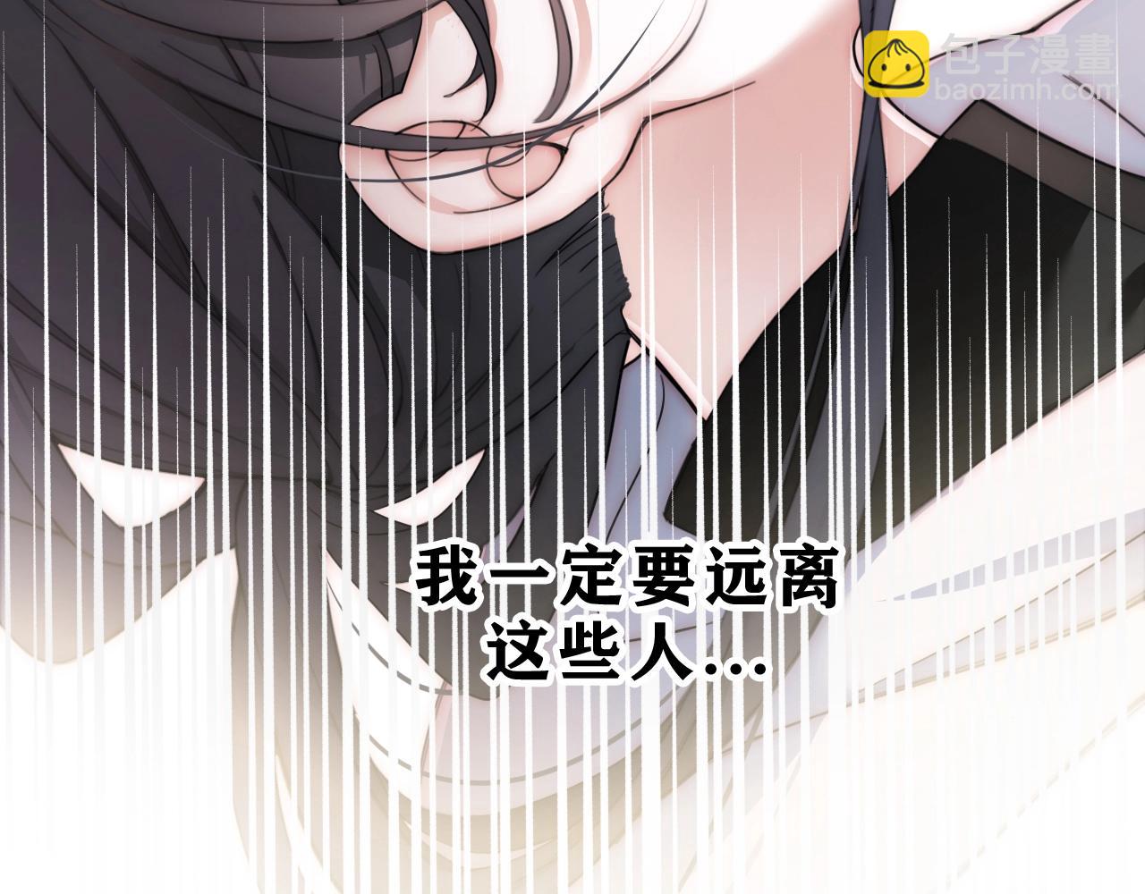第1话 重回高二(1/3)-第3话