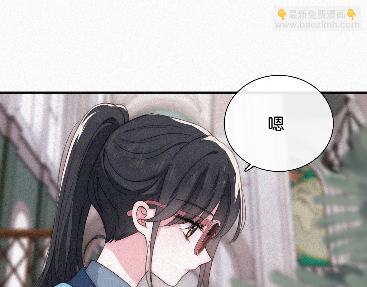 第28话 我输了(1/2)-第31话