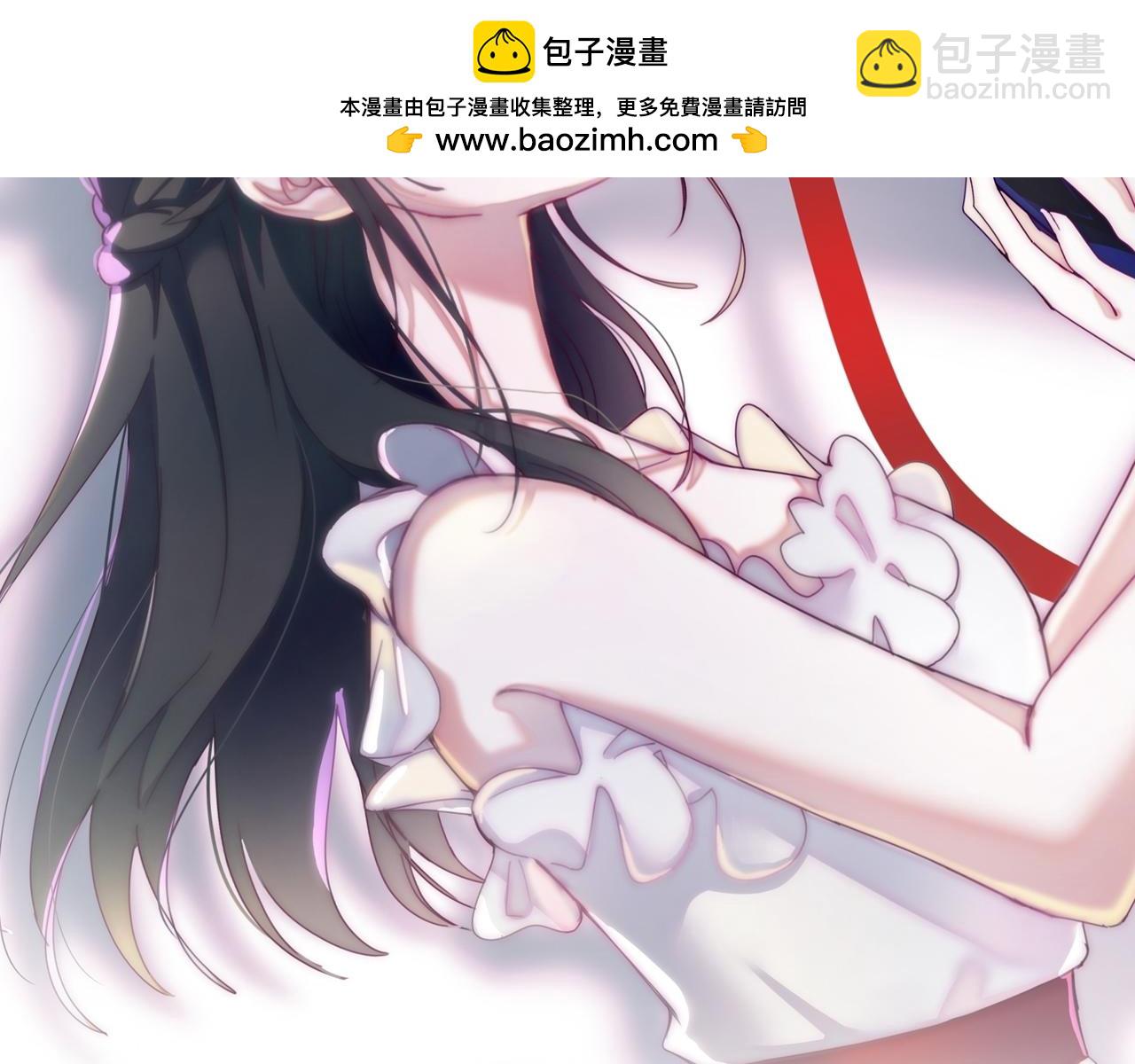第34话 掉马(1/3)-第37话