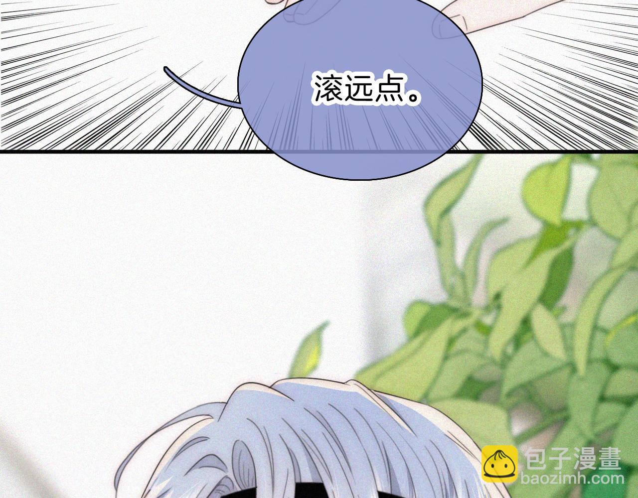 第36话 姐妹决裂(1/3)-第39话