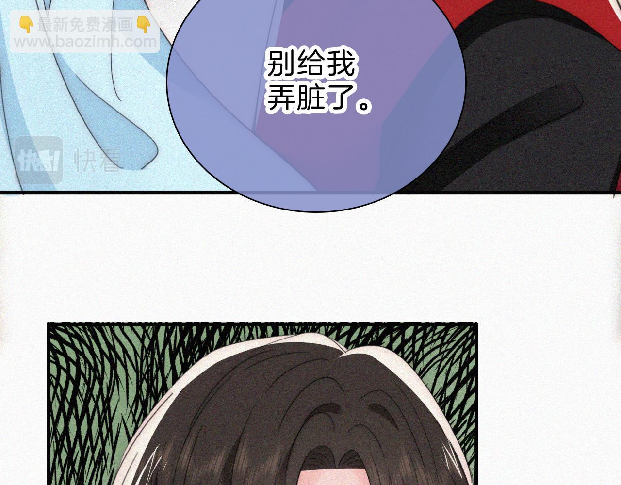 第36话 姐妹决裂(1/3)-第39话