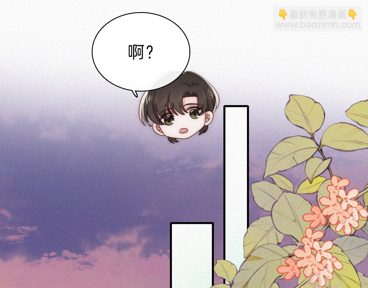 第36话 姐妹决裂(1/3)-第39话
