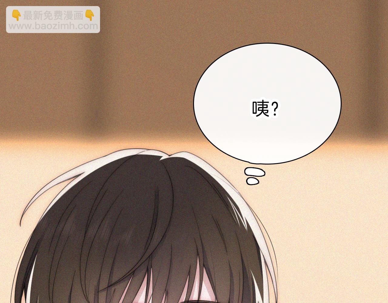 第36话 姐妹决裂(1/3)-第39话