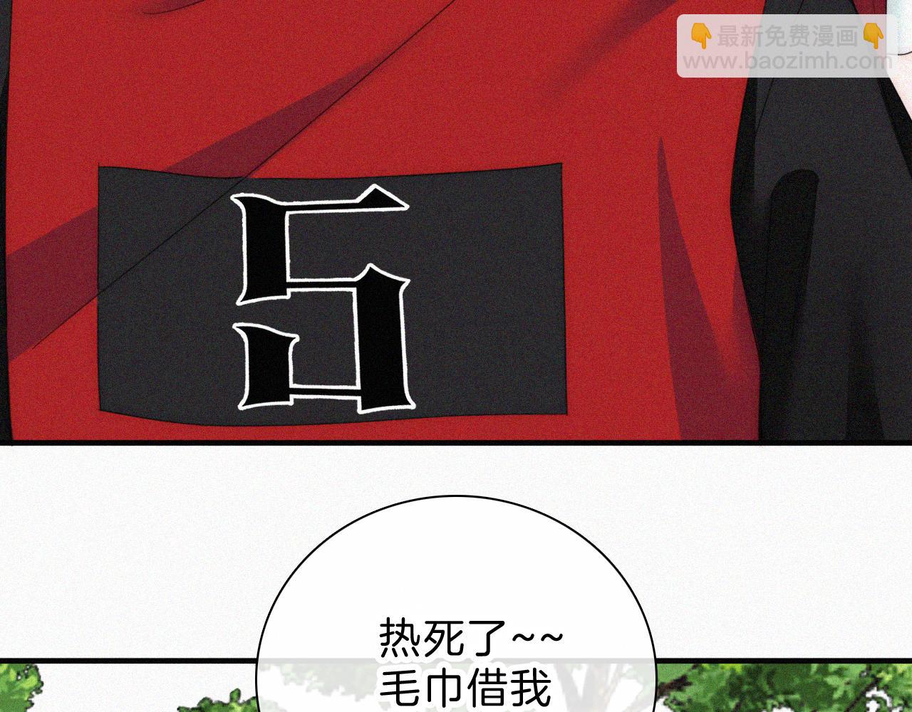 第36话 姐妹决裂(1/3)-第39话