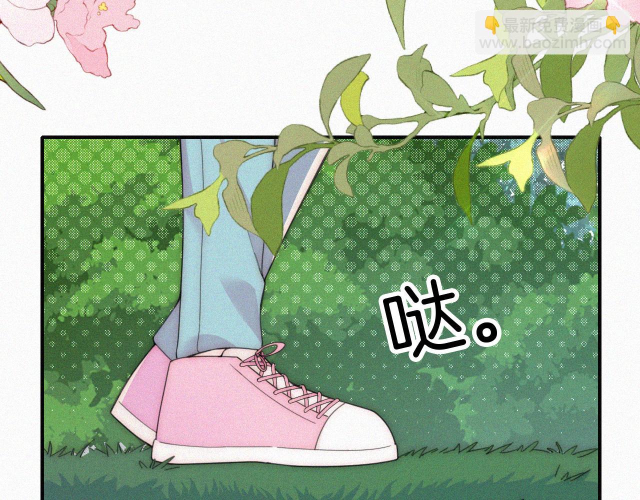 第40话 给个机会呗孟听(1/3)-第43话
