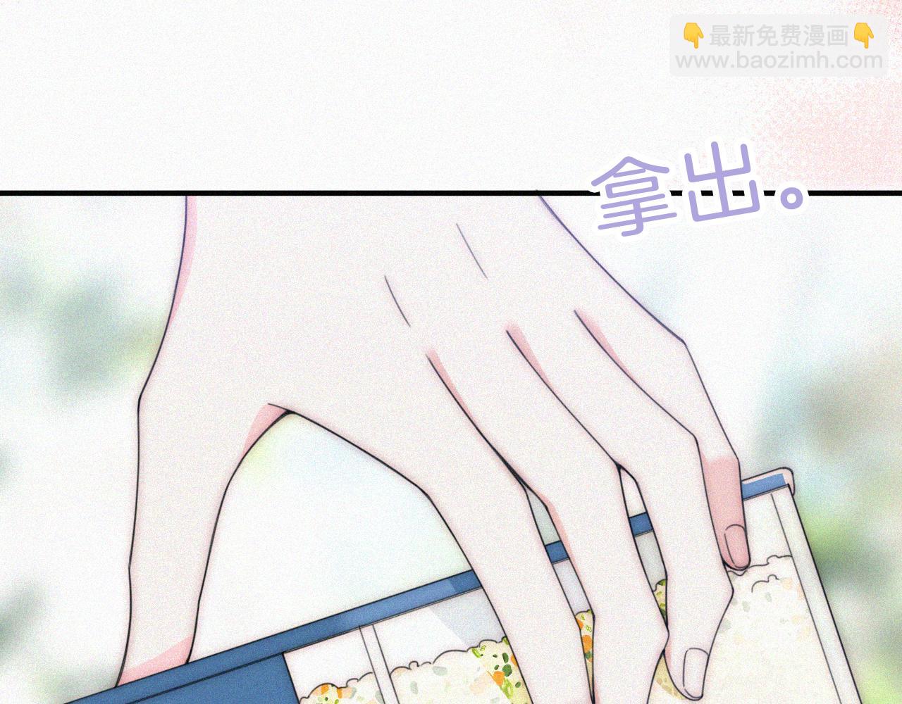 第42话 蛋炒饭(1/3)-第45话