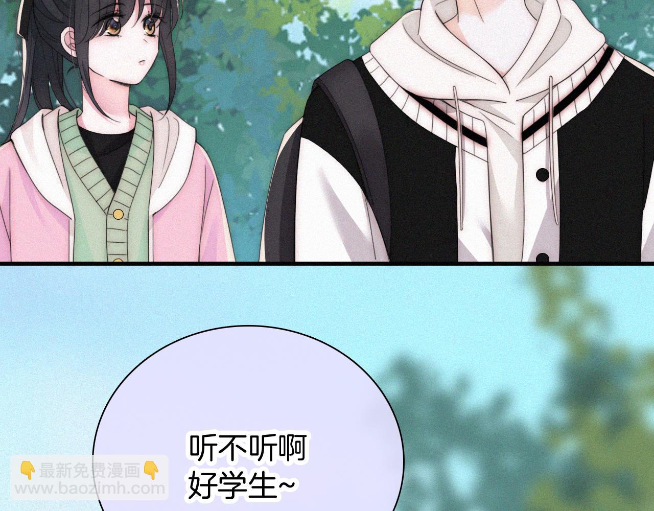 第44话 许愿(1/3)-第47话