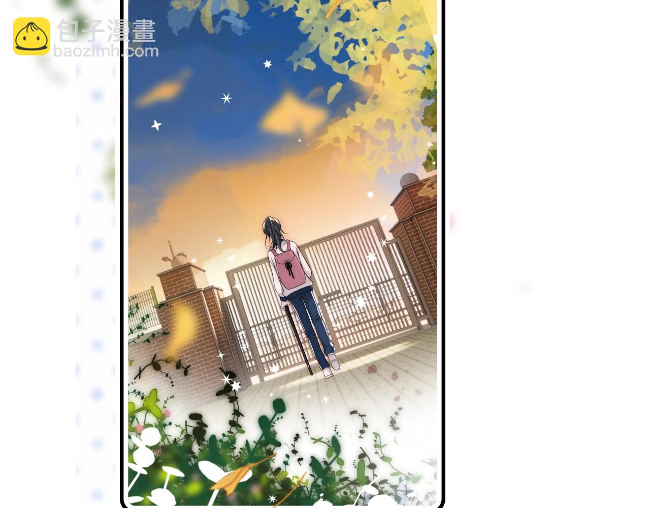 第3话 相遇(1/3)-第5话