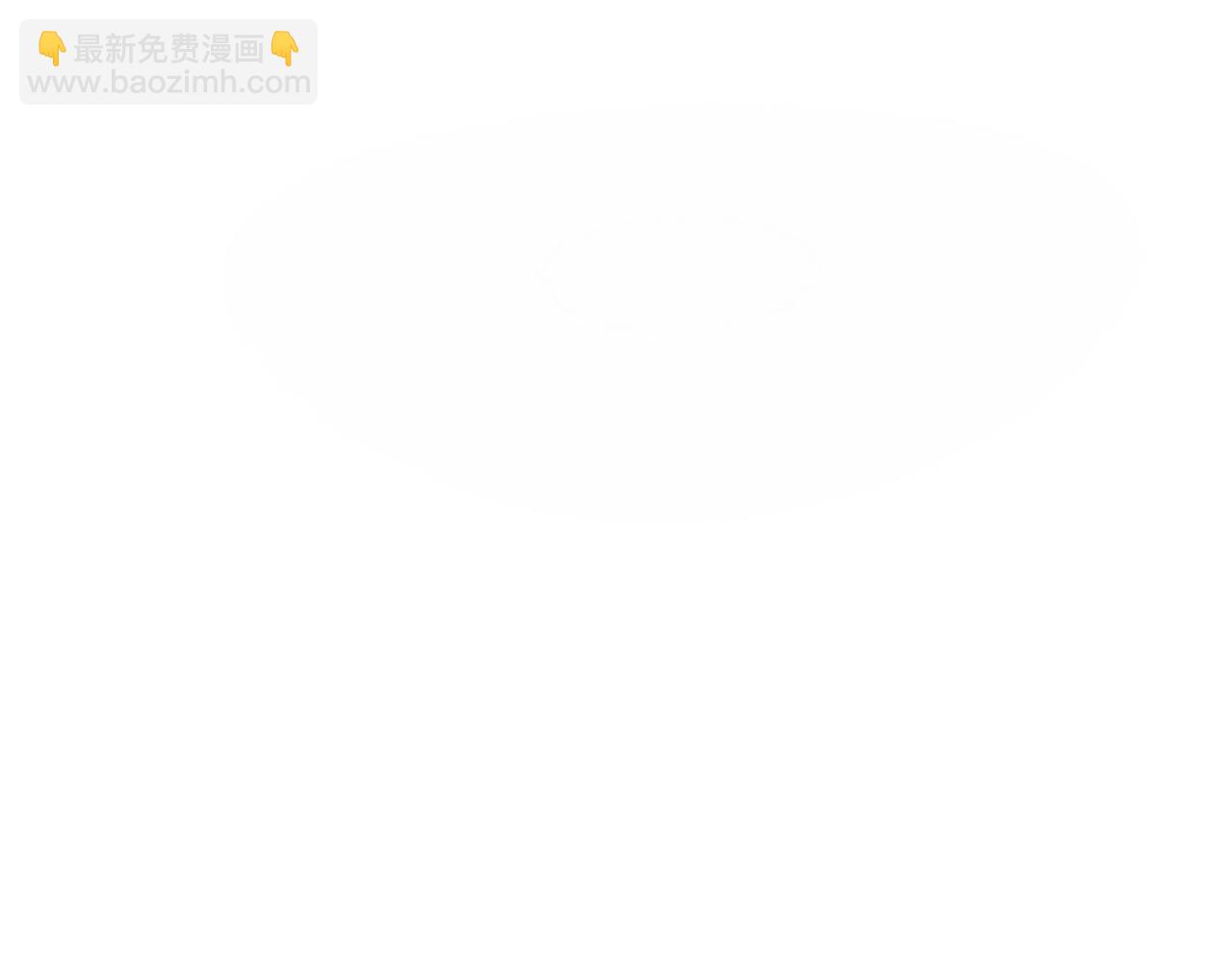 第3话 相遇(1/3)-第5话