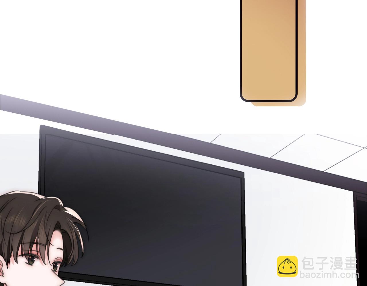 第3话 相遇(1/3)-第5话