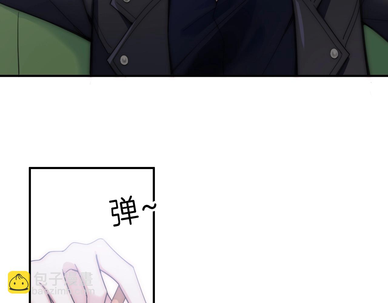 第3话 相遇(1/3)-第5话